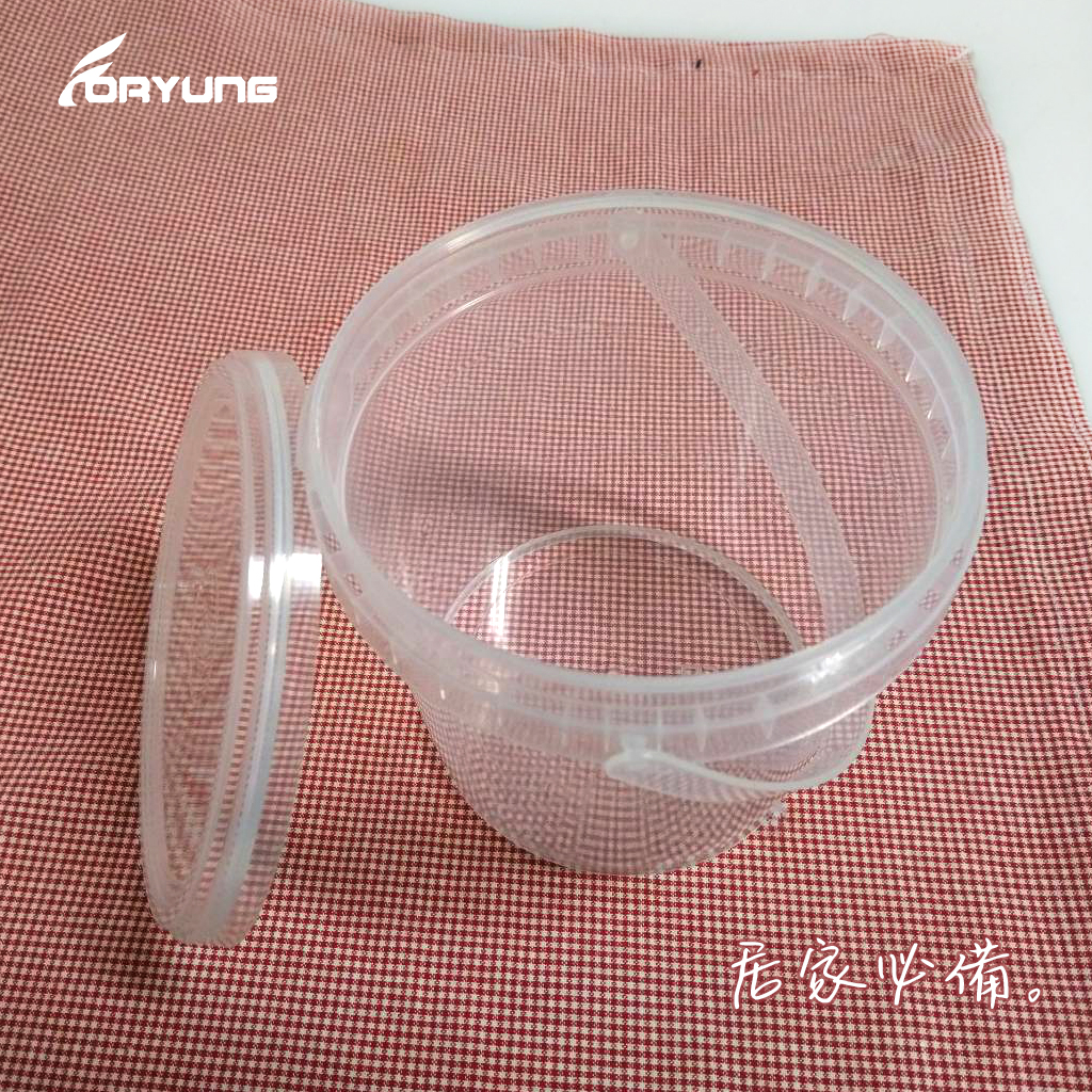 1公升 密封桶 居家必備