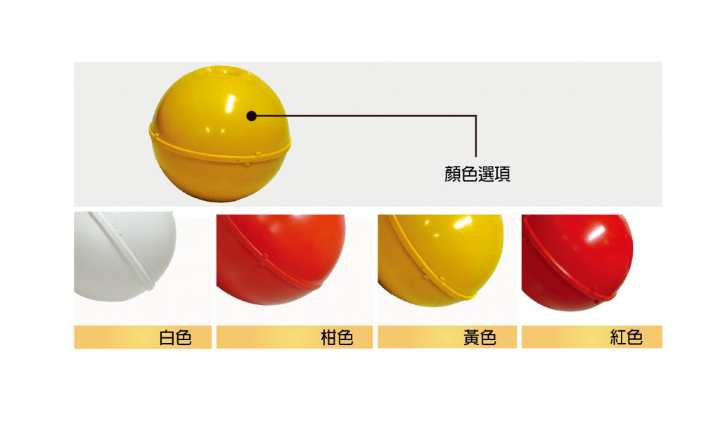 深海 漁業 塑膠浮球