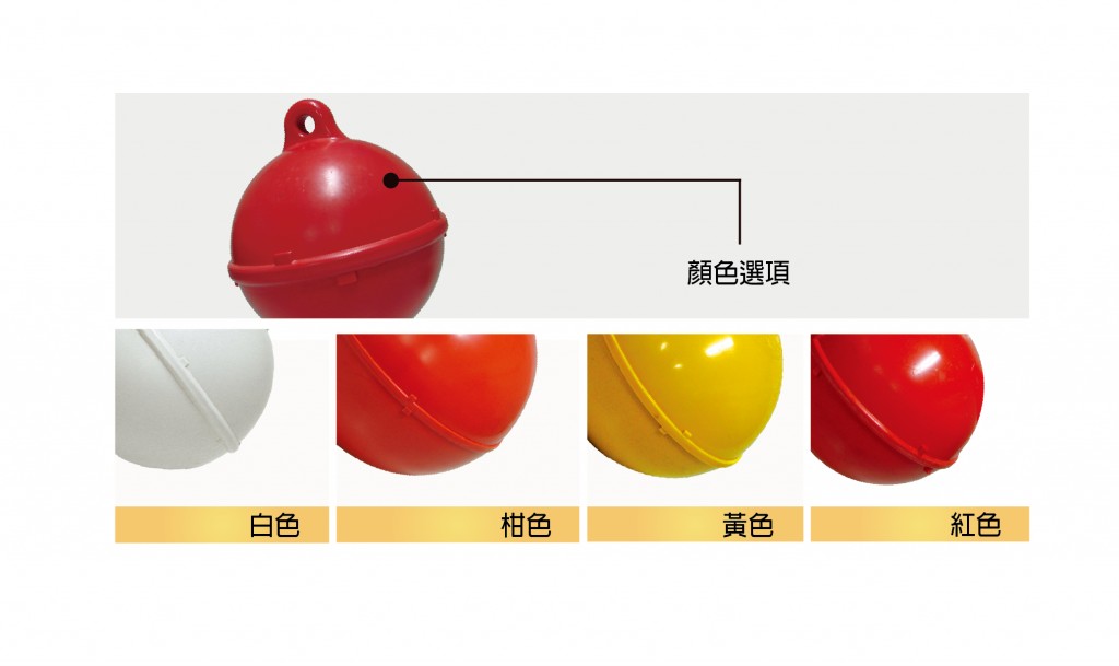 深海 漁業 塑膠浮球