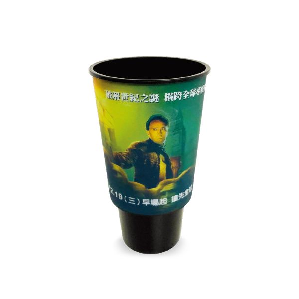 【食品容器】造型飲料杯