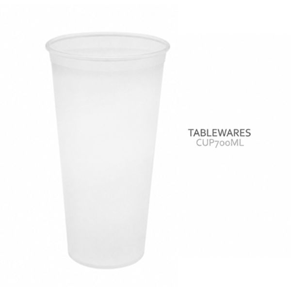 【食品容器】700ml PP環保杯
