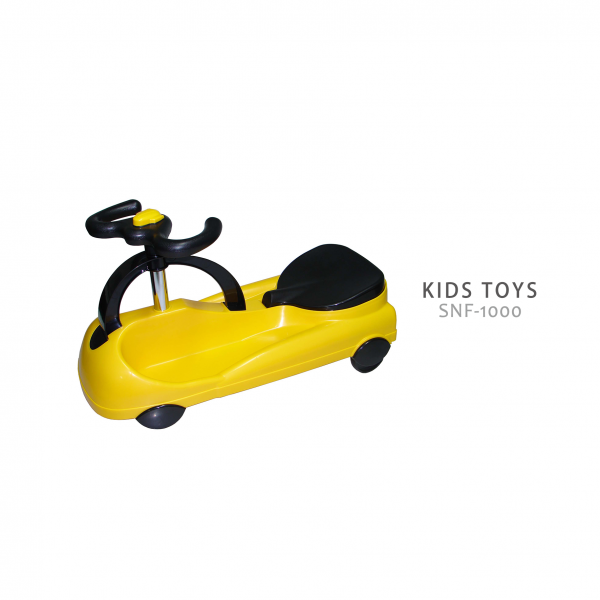 【Toy】Child Swing Bike